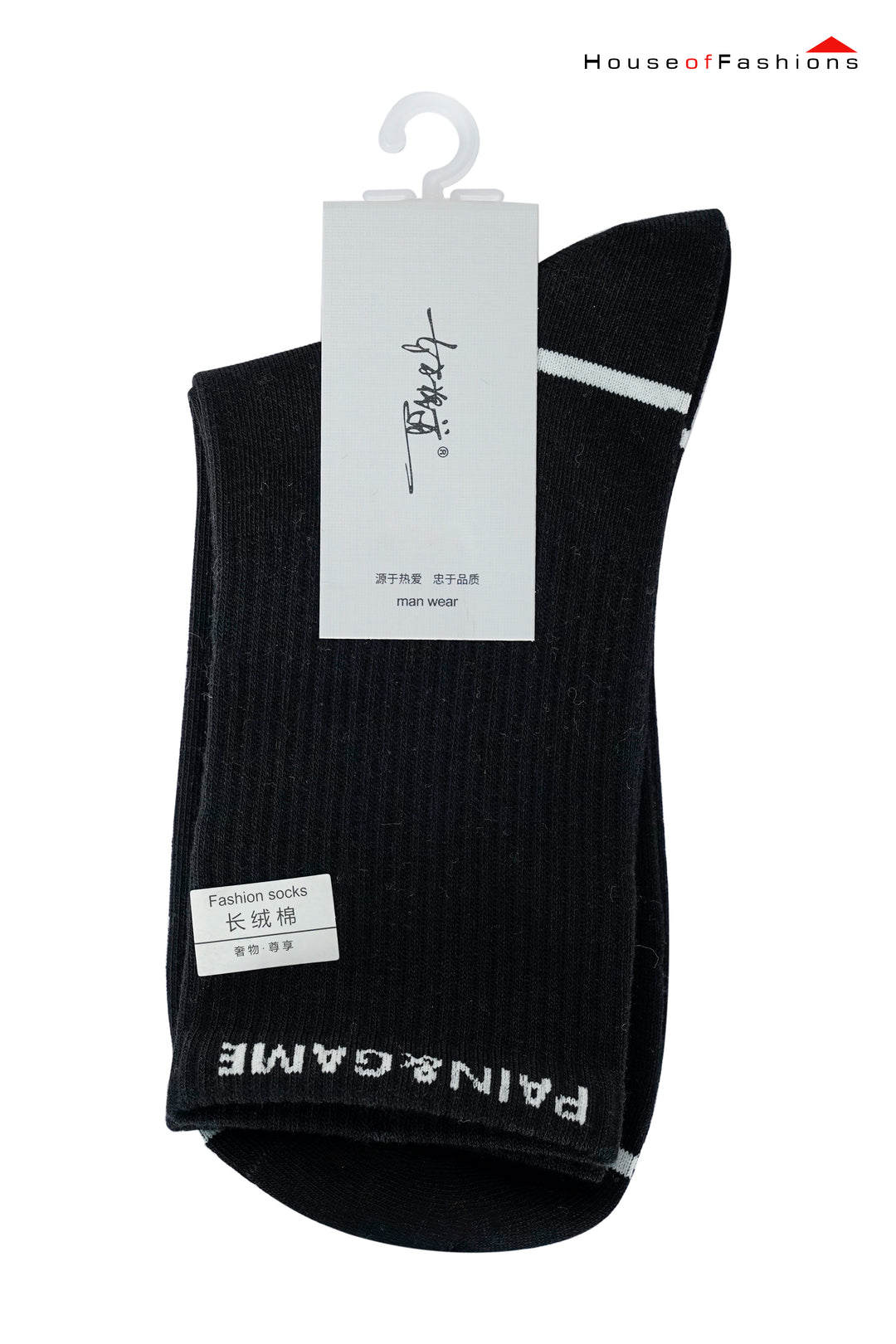 Ladies Warm Wool Winter Socks - Thick Cashmere Blend for Winter Comfort - Ladies Casual Dress Socks