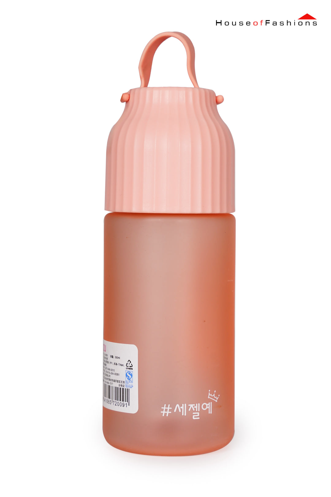 Water Bottle 350ml