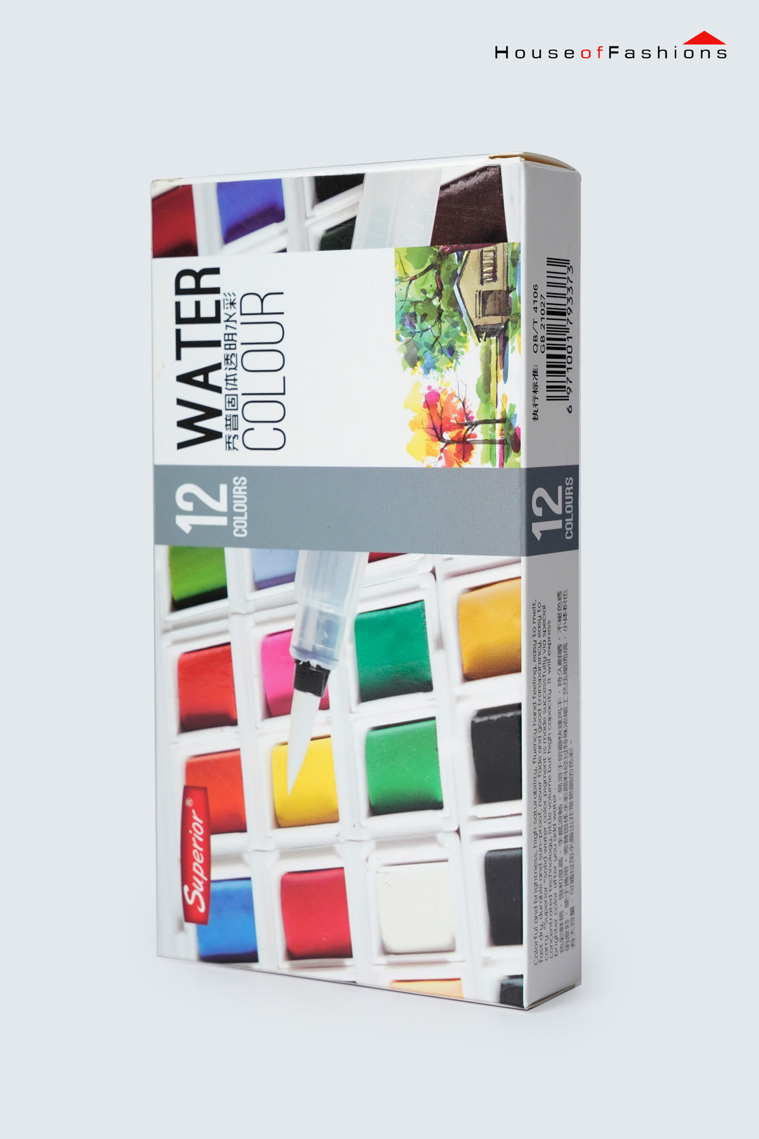Portable Watercolor Paint Set – 12 Colours + Refillable Brush & Sponge