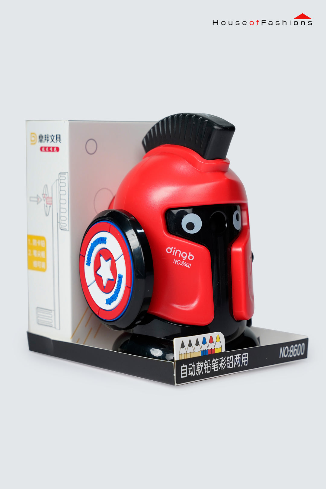 Cute Cartoon Hand-Cranked Pencil Sharpener – For Kindergarten & Elementary School Students