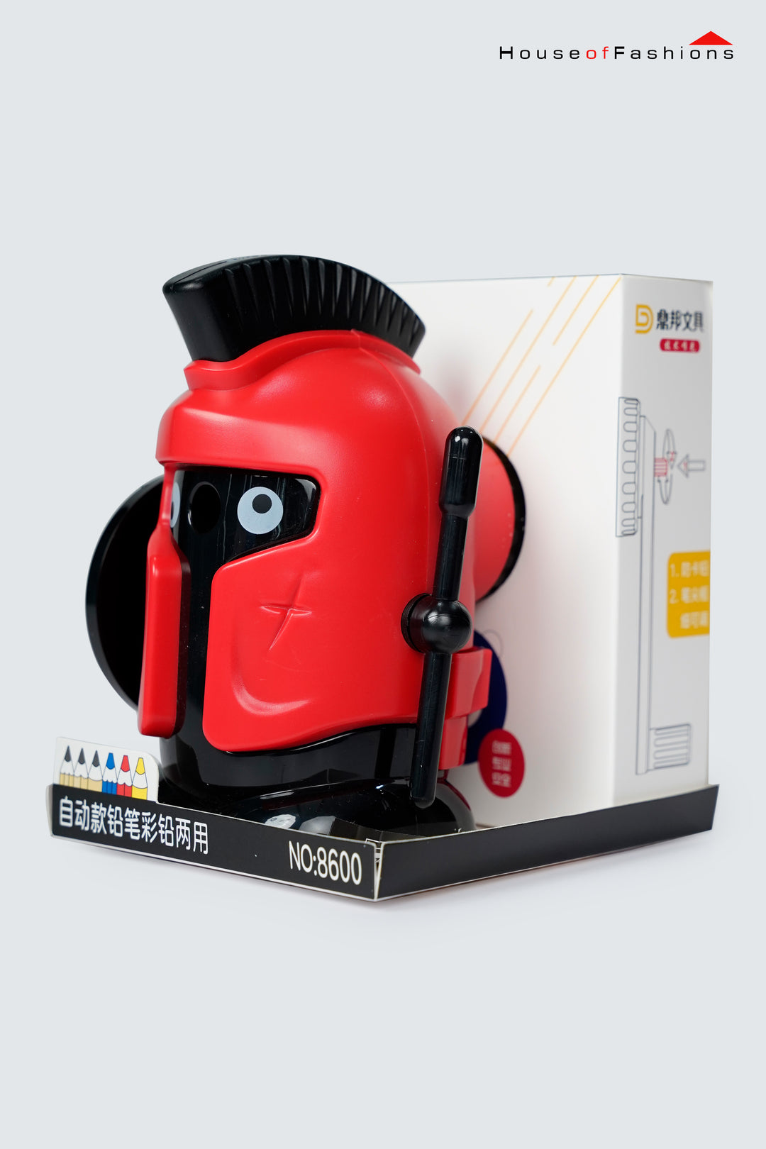 Cute Cartoon Hand-Cranked Pencil Sharpener – For Kindergarten & Elementary School Students